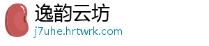 大盘全天维持红盘震荡 汽车整车板块涨幅居前 大盘大盘全天维持红盘震荡-逸韵云坊